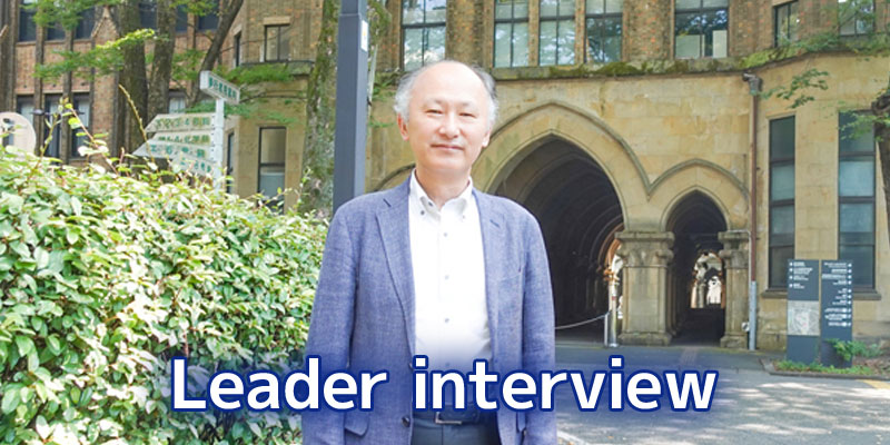  ADVENTUREプロジェクト リーダーインタビュー